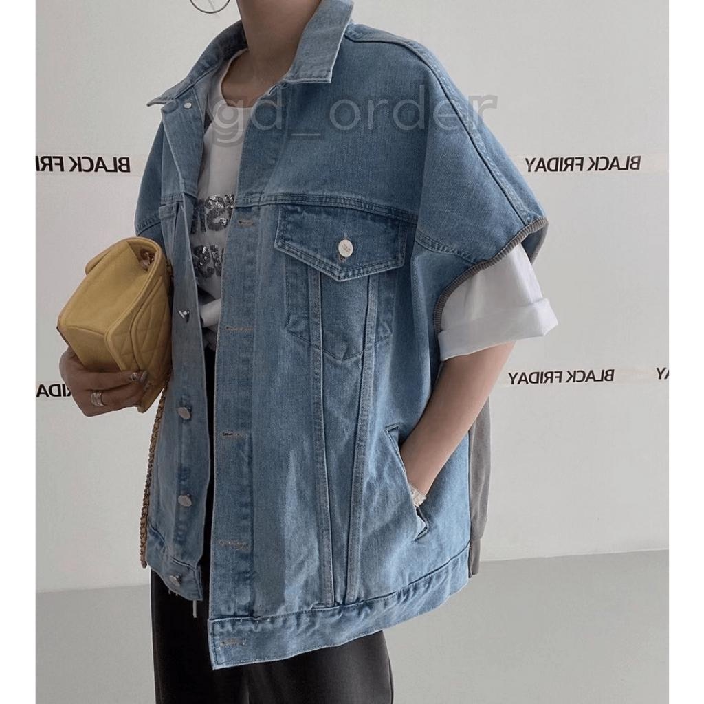 Kh11|Áo khoác jeans bò tanktop cá tính hàn quốc chất denim rộng túi hộp đi chơi, đi học gd_order