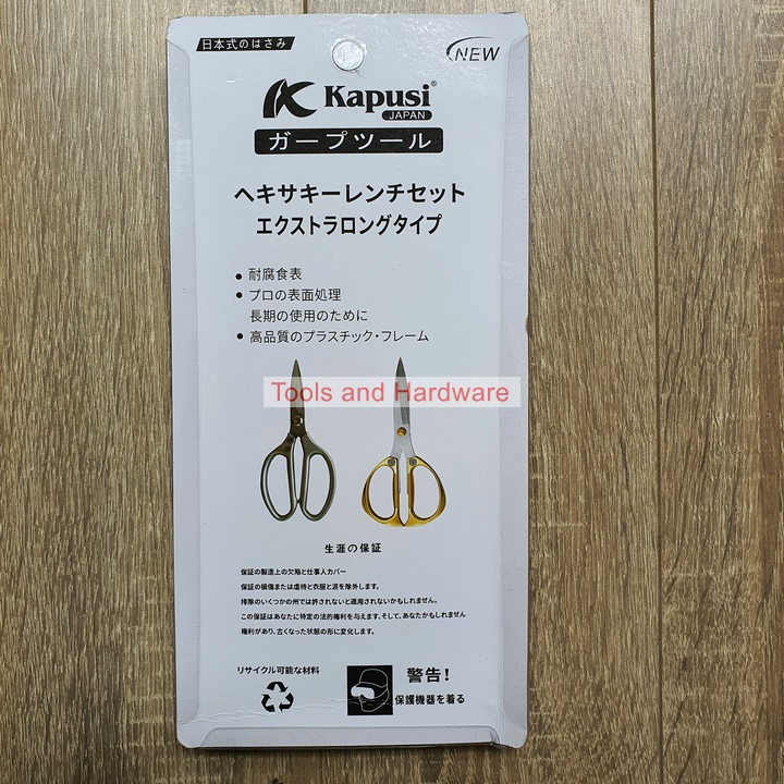 [Ảnh thật] [Chính hãng] BỘ ĐÔI KÉO NHÀ BẾP ĐA NĂNG CẮT ĐỒ ĂN HÃNG KAPUSI JAPAN, cán kim loại mạ vàng sang trọng
