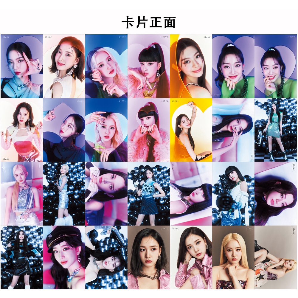 Bộ 55 Tấm Thẻ Hình Nhóm Nhạc Kpop STAYC