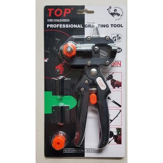 Kéo chiết ghép cành cây - TOP