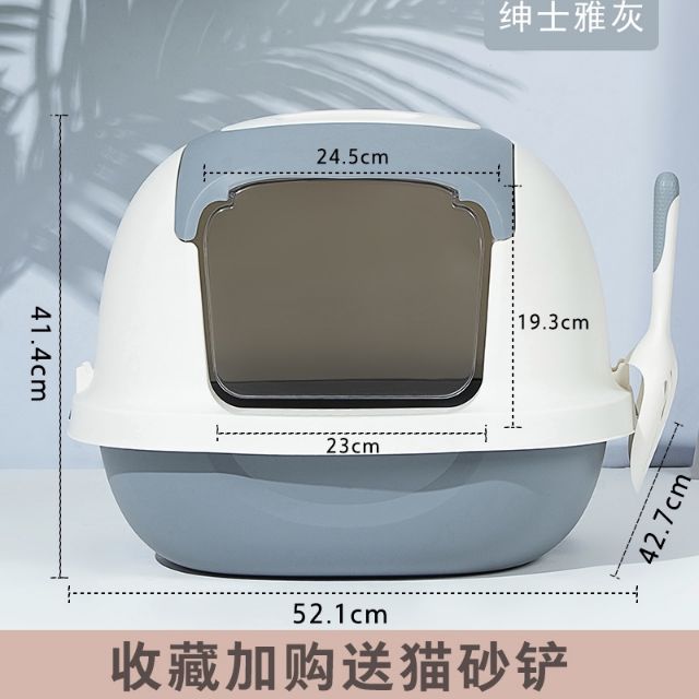 Nhà vệ sinh mèo cao cấp cực xịn xò,