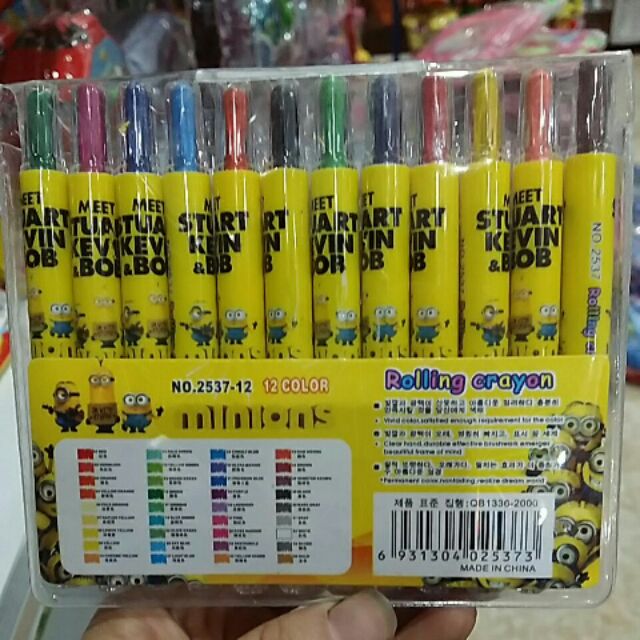 Bút sáp vặn 12 màu