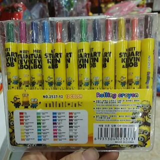 Bút sáp vặn 12 màu