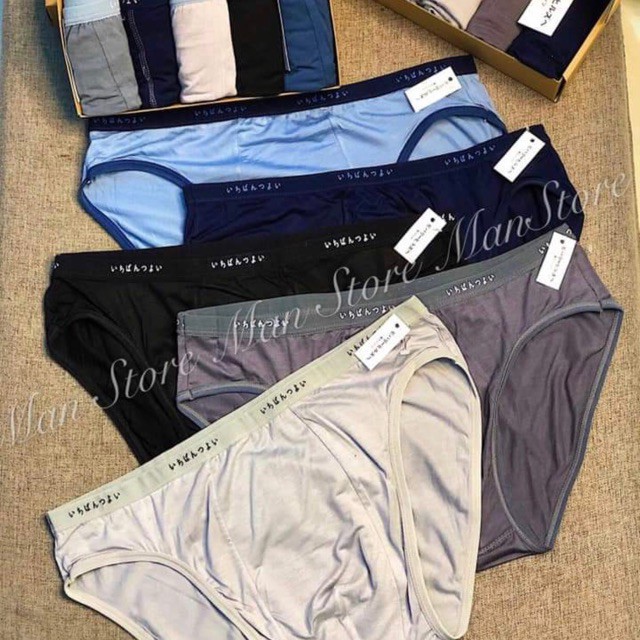 4 cái sịp tam giác cotton cạp nhỏ in chữ - quần lót nam cotton thun lạnh thấm hút mồ hôi tốt (Không kèm hộp)