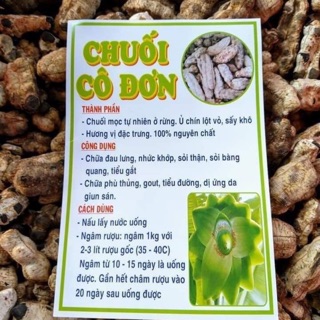 🌿🍃1ky CHUỐI CÔ ĐƠN RỪNG 🍃💥