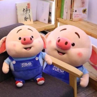 Gấu bông heo tiktok chất liệu nhung cao cấp co giãn 4 chiều kích thước 50cm mềm mịn dễ thương