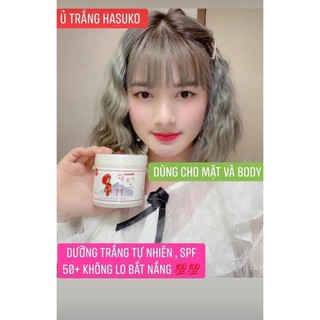 Kem ủ trắng chống nắng HASUKO Nhật bản