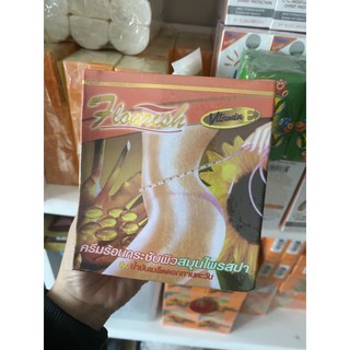 Kem tan mỡ bụng gừng ớt flourish thái lan 500ml