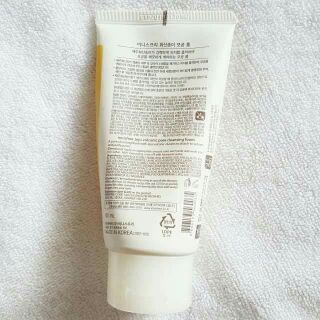 Sữa rửa mặt Tro Núi Lửa Innisfree