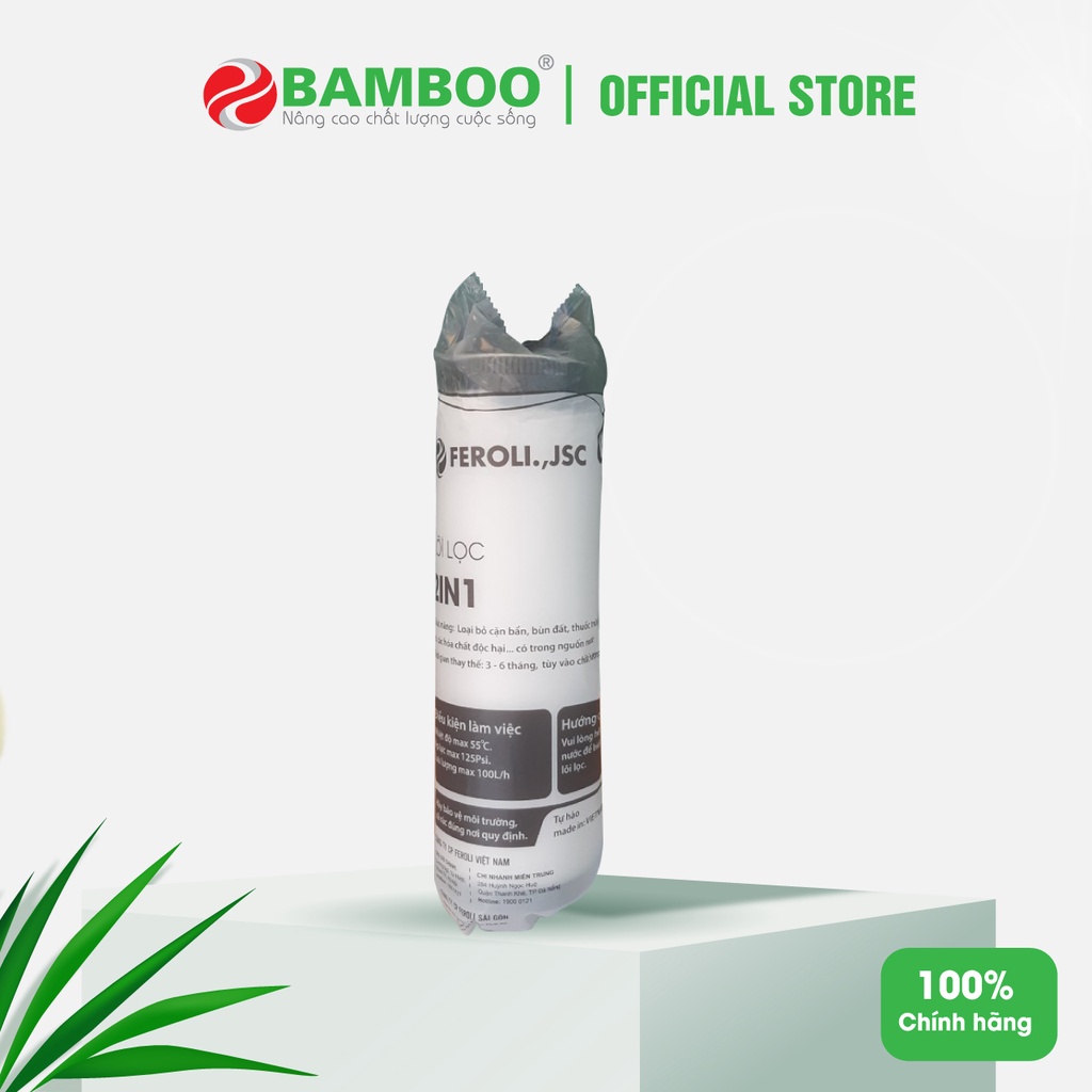 [Mã BMBAU50 giảm 10% đơn 99k] Lõi lọc nước Bamboo - lõi số 2