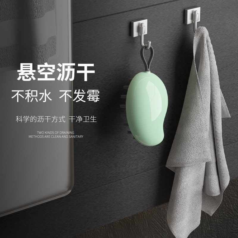 Bàn chải mềm gội đầu làm sạch sâu và mát xa da đầu thư giãn Giá Rẻ