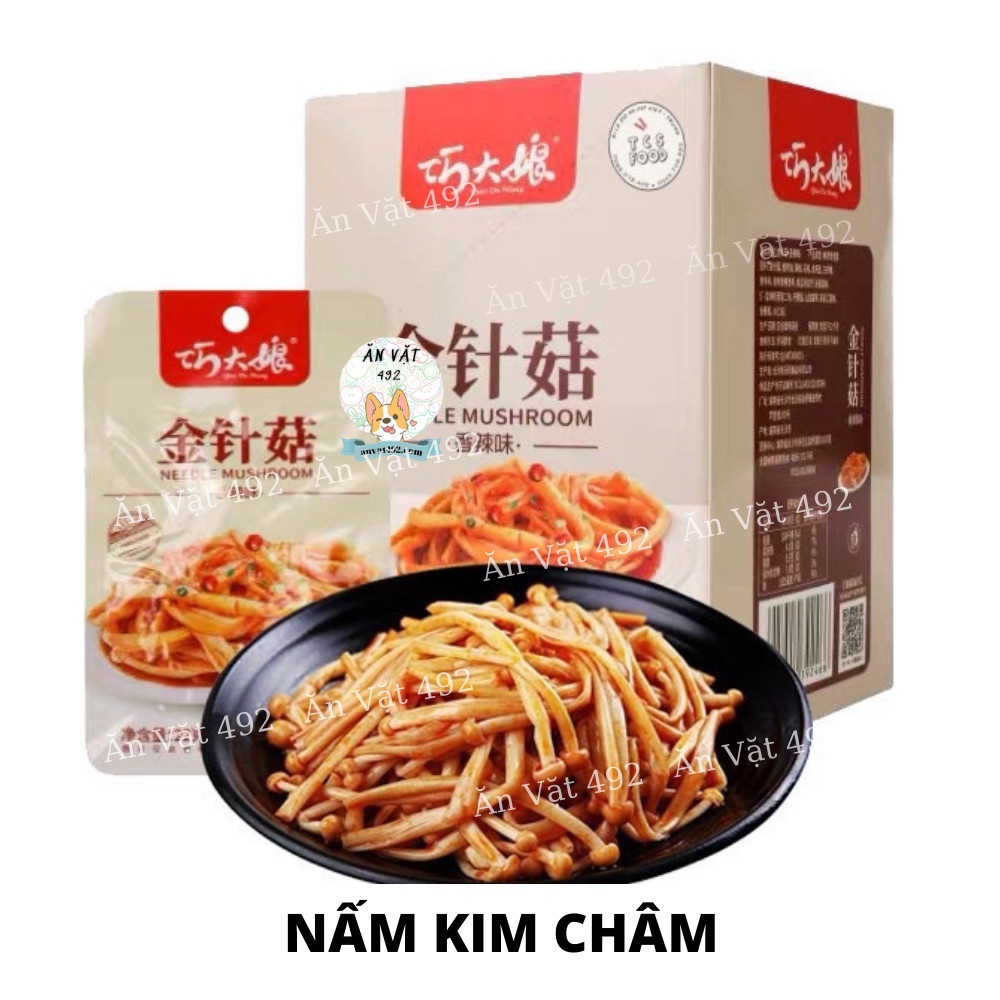 Set Ăn Vặt Trung, Thanh Cua, Xúc Xích Sụn Gà, Tôm Hùm Đất Tứ Xuyên Set 10 20 cái - Ăn Vặt 492