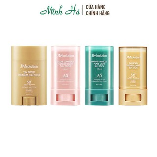 Thanh chống nắng JM Solution SPF 50+/PA ++++