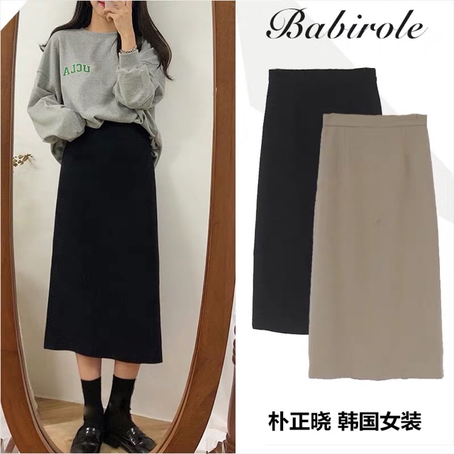 (sẵn đen 2XL ) Chân váy midi dáng suông dài ulzzang siêu xinh tiểu thư | BigBuy360 - bigbuy360.vn