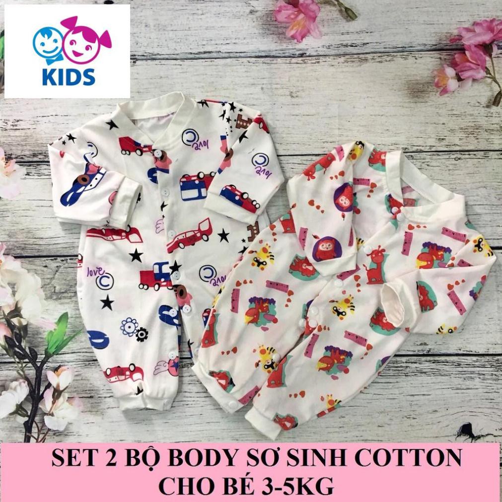 [Lẻ = sỉ siêu rẻ] Set 2 bộ quần áo body cho trẻ sơ sinh