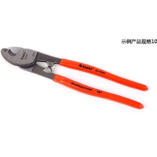 Kìm cắt cáp Asaki AK-8182 C2-10inch