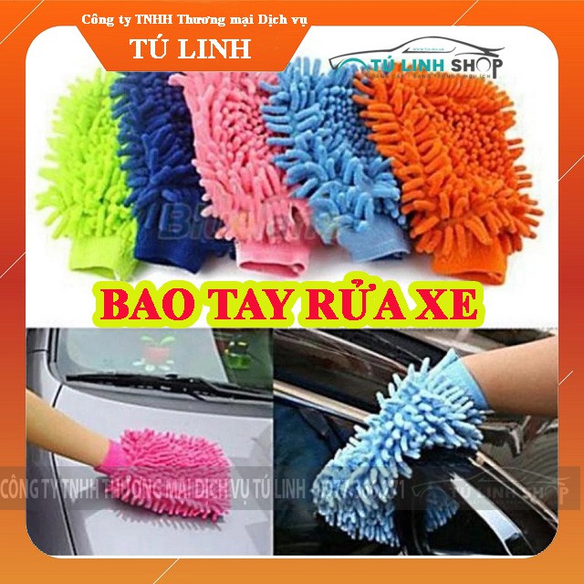 Bao tay lau rửa xe cho ô tô loại 2 mặt, sợi microfiber siêu thấm