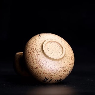 Chén Tử Sa Thanh Phong