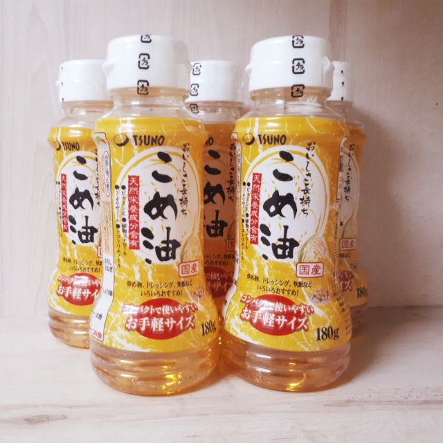 Dầu gạo Tsuno Nhật Bản