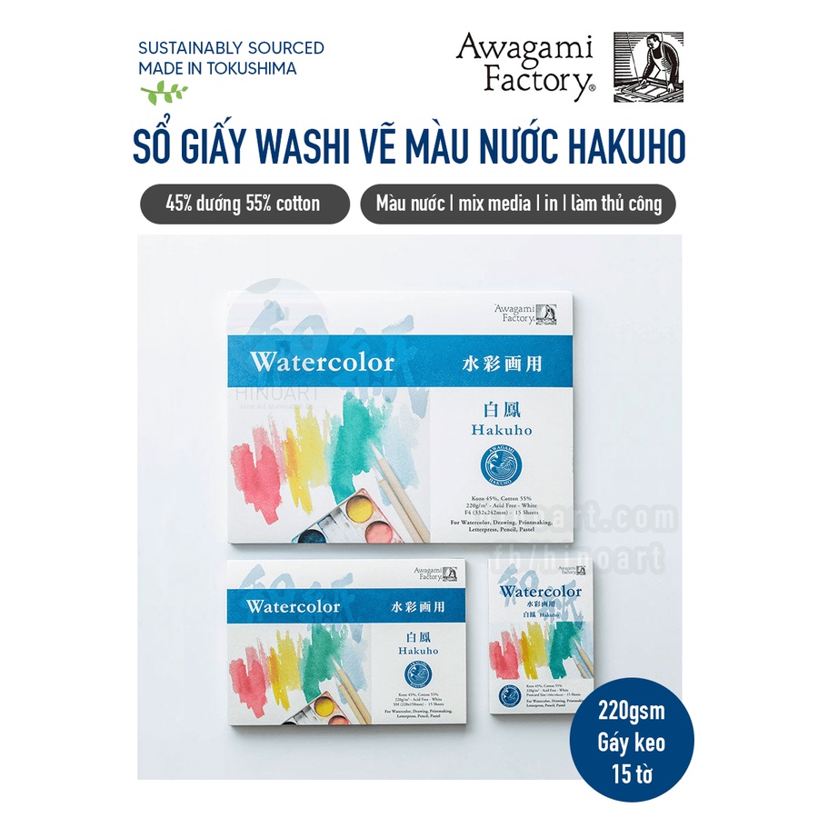 SỔ MÀU NƯỚC WASHI AWAGAMI HAKUHO - GÁY KEO - 15 TỜ 220GSM - SIZE Small (SM) VÀ POSTCARD