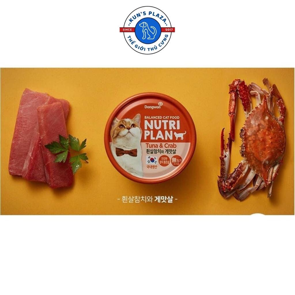 Pate cho mèo Nutri plan cao cấp giàu dinh dưỡng nhập khẩu Hàn Quốc 160 gr - Đảo Chó Mèo Official