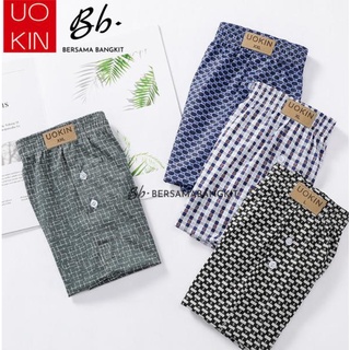 Set 4 quần đùi boxer nhiều màu sắc thoải mái cho nam