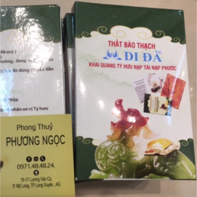 Bộ KHAI QUANG TỲ HƯU, KIM THIỀM NẠP TÀI NẠP PHƯỚC