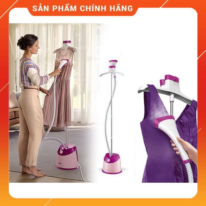 [ELHAB4 giảm tối đa 500K] Bàn ủi cây hơi nước đứng Philips GC514 hãng phân phối