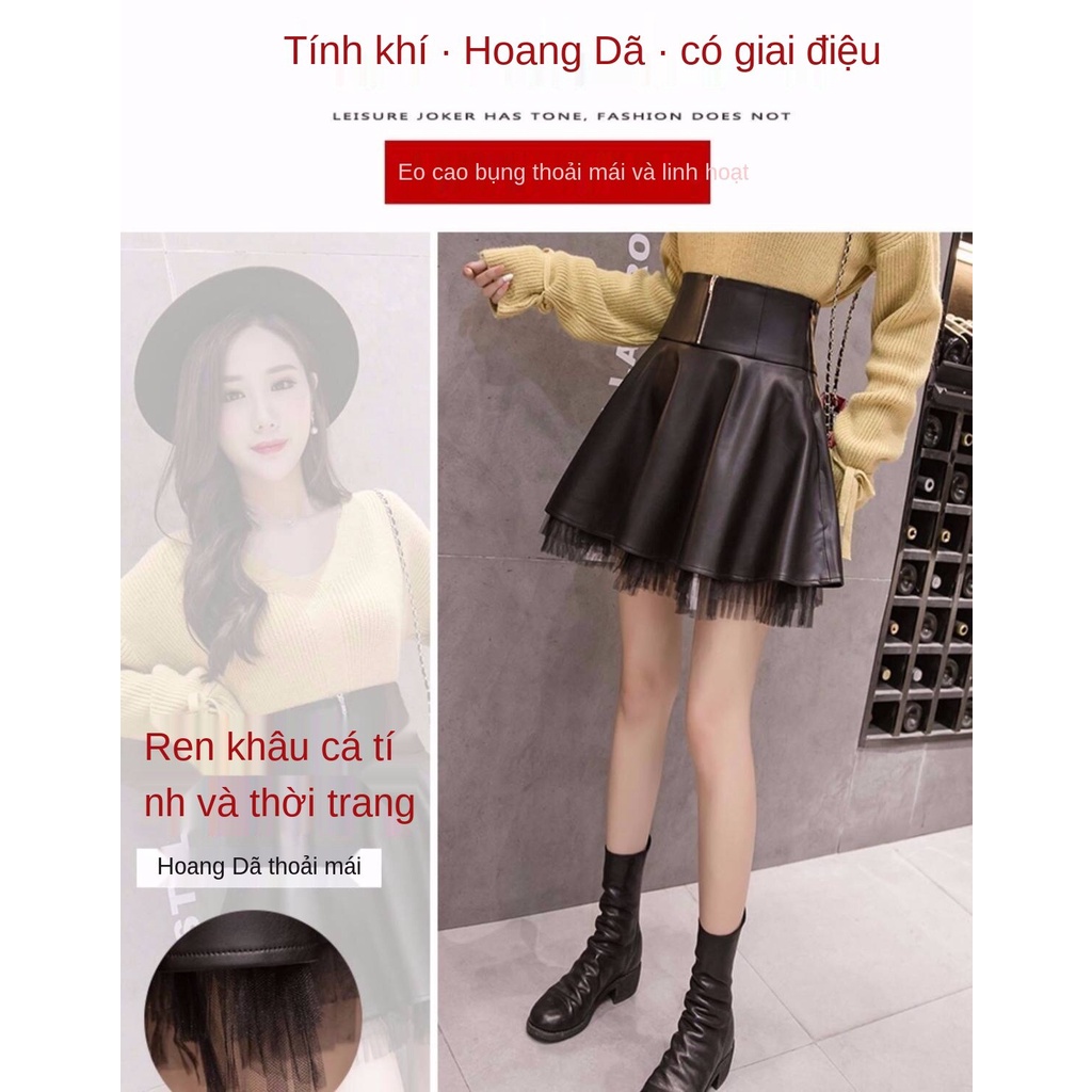 Chân váy da PU xếp ly cạp cao mỏng kêu dây kéo màu đen phiên bản Hồng Kông