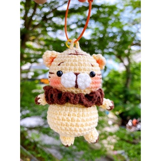 [MÓC KHOÁ HANDMADE] - Bé hổ