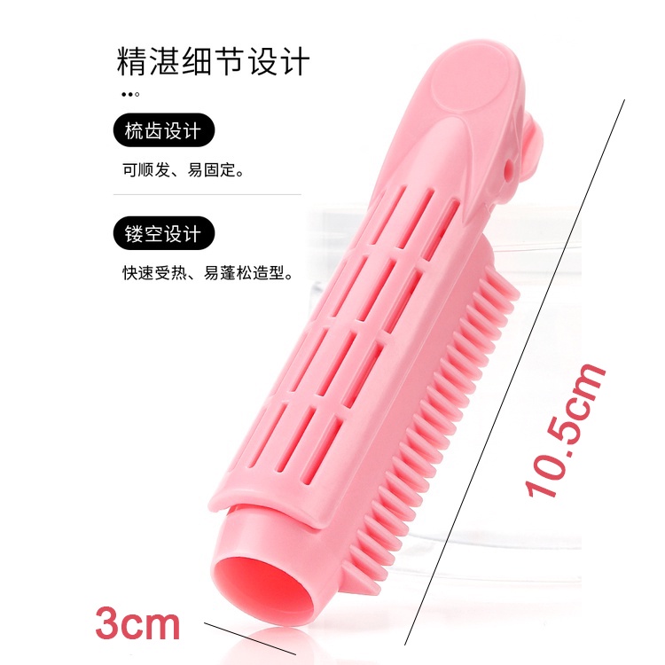 Lô Uốn Tóc Tự Nhiên Không Dùng Nhiệt Tiện Lợi Dành Cho Nữ DIY