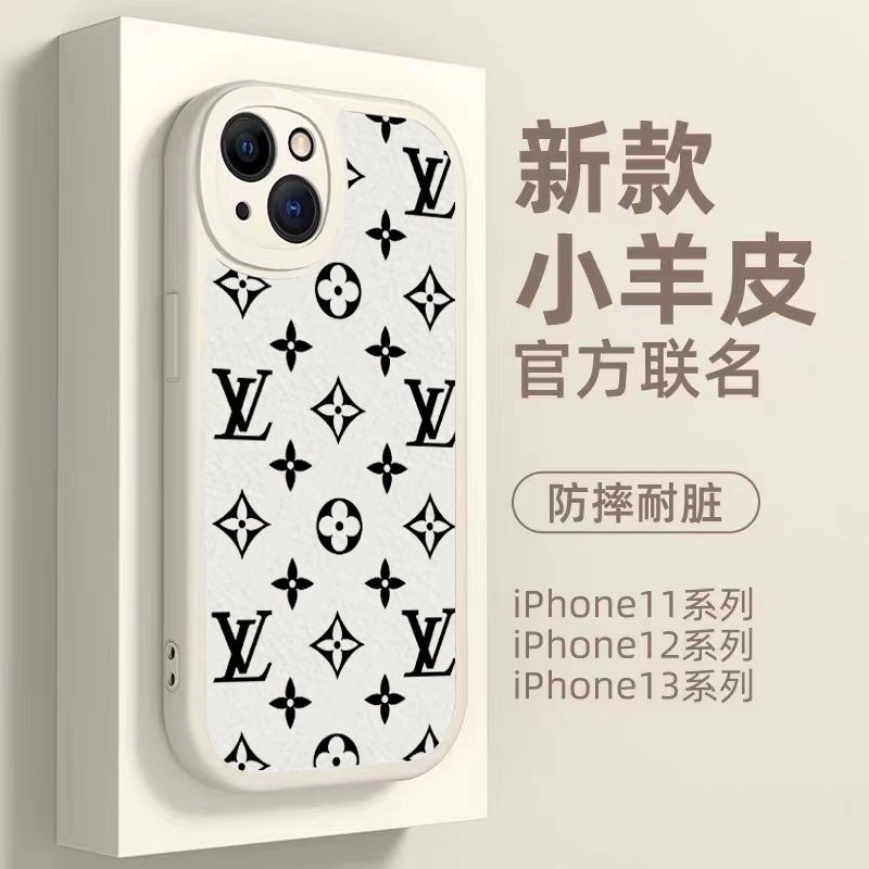 Ốp Điện Thoại Silicone Mềm Chống Sốc In Chữ L V Cho IPhone 14 12 PRO 12 mini 11 13 PRO Max Xs Max XR 6 7 8 Plus