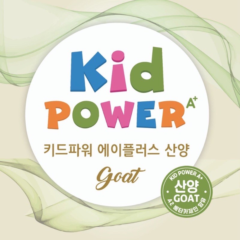 Sữa kidpower dê 750g date mới