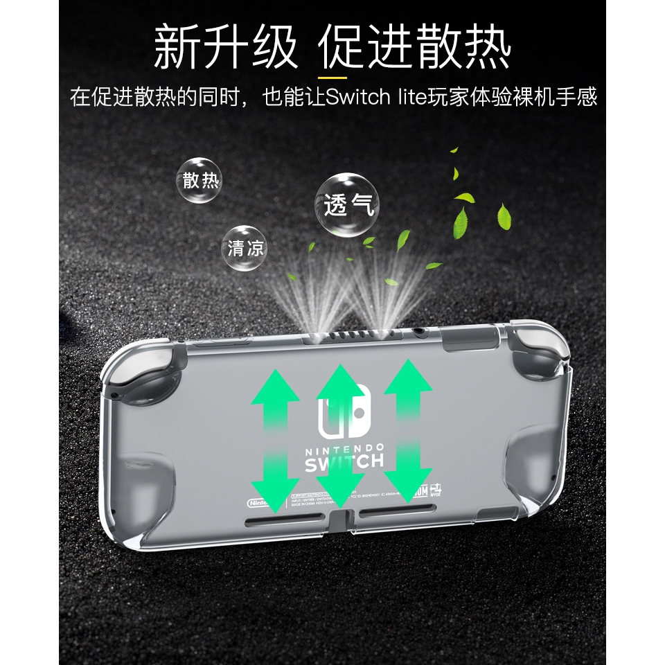 Ốp bảo vệ máy chơi game cho Nintendo Switch Lite nsl