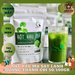 Bột rau má sấy lạnh Quảng Thanh nguyên chất 50gr 100gr hỗ trợ hết mụn, mờ thâm, thanh lọc cơ thể tăng cường trí óc