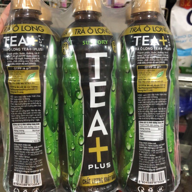 [Beman123]  Trà Ô Long Tea+ Plus Chai 455ml