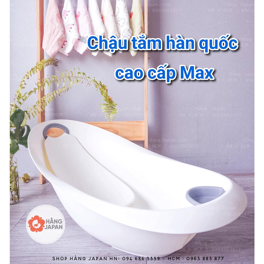 Chậu tắm phi thuyền cho bé - Chất liệu an toàn, màu kem siêu xinh 85*50*35cm