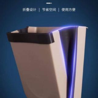 THÙNG RÁC THÔNG MINH GẤP GỌN