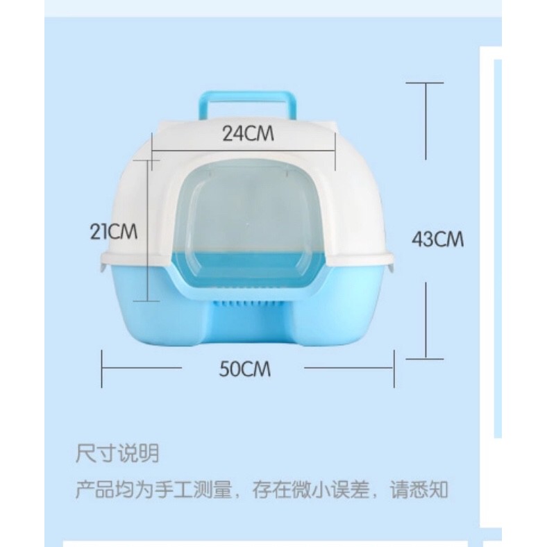 Nhà Vệ Sinh Cho Mèo Dạng Kín