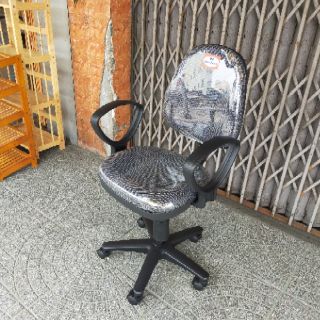 Ghế văn phòng SG 550 Hòa Phát