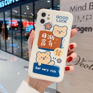 Ốp lưng xiaomi redmi 9T/10/10C/note 10/note 11/note 8/note 9s/note 7/9A/note 8 pro/8/9/11T Gấu Soyo _6