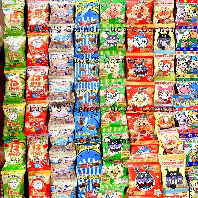 Bánh snack Calbee Nhật Bản cho bé ăn dặm