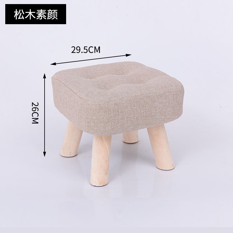 ghế đẩu gỗ rắn thời trang gia đình người lớn ngồi bến tàu phòng khách sofa thấp vải sáng tạo băng nhỏ