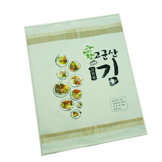 Rong biển cuộn cơm Sushi HQ loại ngon 10 lá/tệp