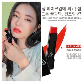 SON 3CE GLOW JAM STICK- LAMII BEAUTY