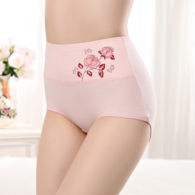 Set 4 quần lót nữ cạp cao Cotton bụng chất béo mm vải cotton bao hông sau sinh size lớn