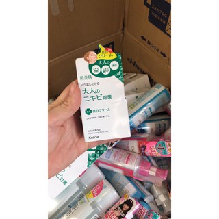 Kem dưỡng cho da mụn Karacie Hadabisei Nhật Bản- Giá tốt