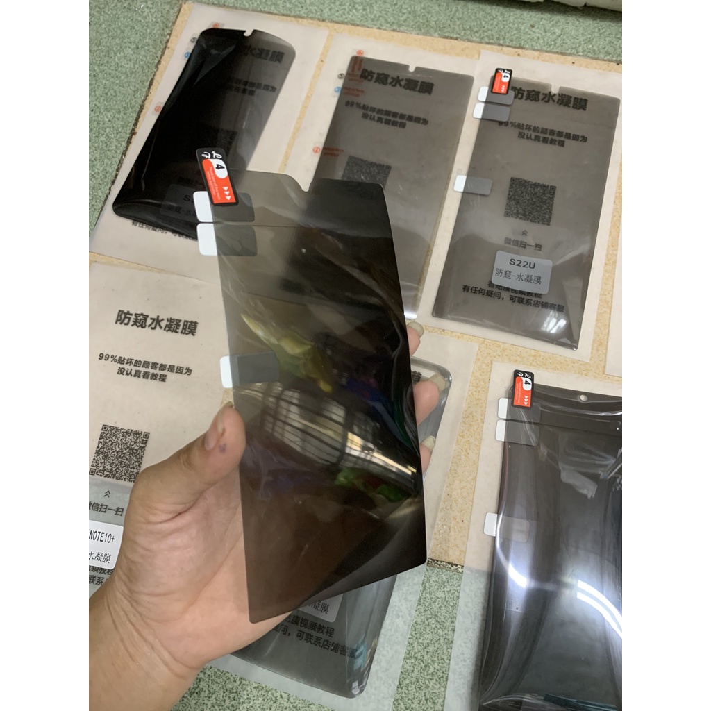 SAMSUNGMiếng dán màn hình chống nhìn trộm S8 S9 S10 5G S20 S21 s22 S23 FE  NOTE 8 9 10 20 21 A34 A53 5G PLUS PRO ULTRA