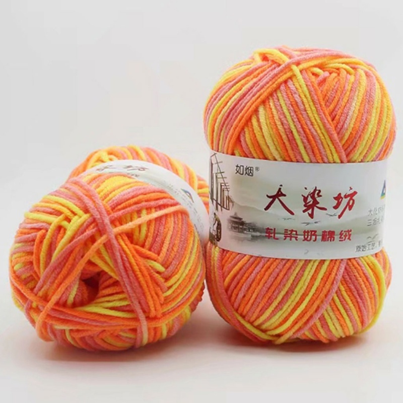 Cuộn Len Đan Sợi To Đan Áo Ấm 50g
