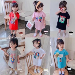 Váy xuông cotton Qc